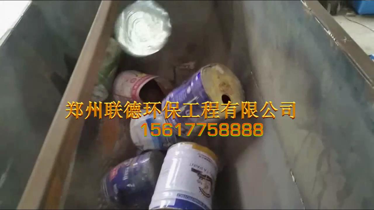 聯(lián)德油漆桶撕碎機現(xiàn)場試機